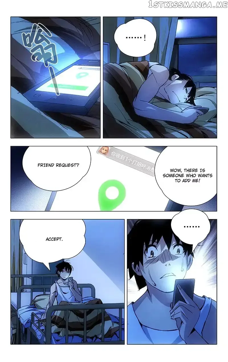 The Outcast Chapter 11 page 6