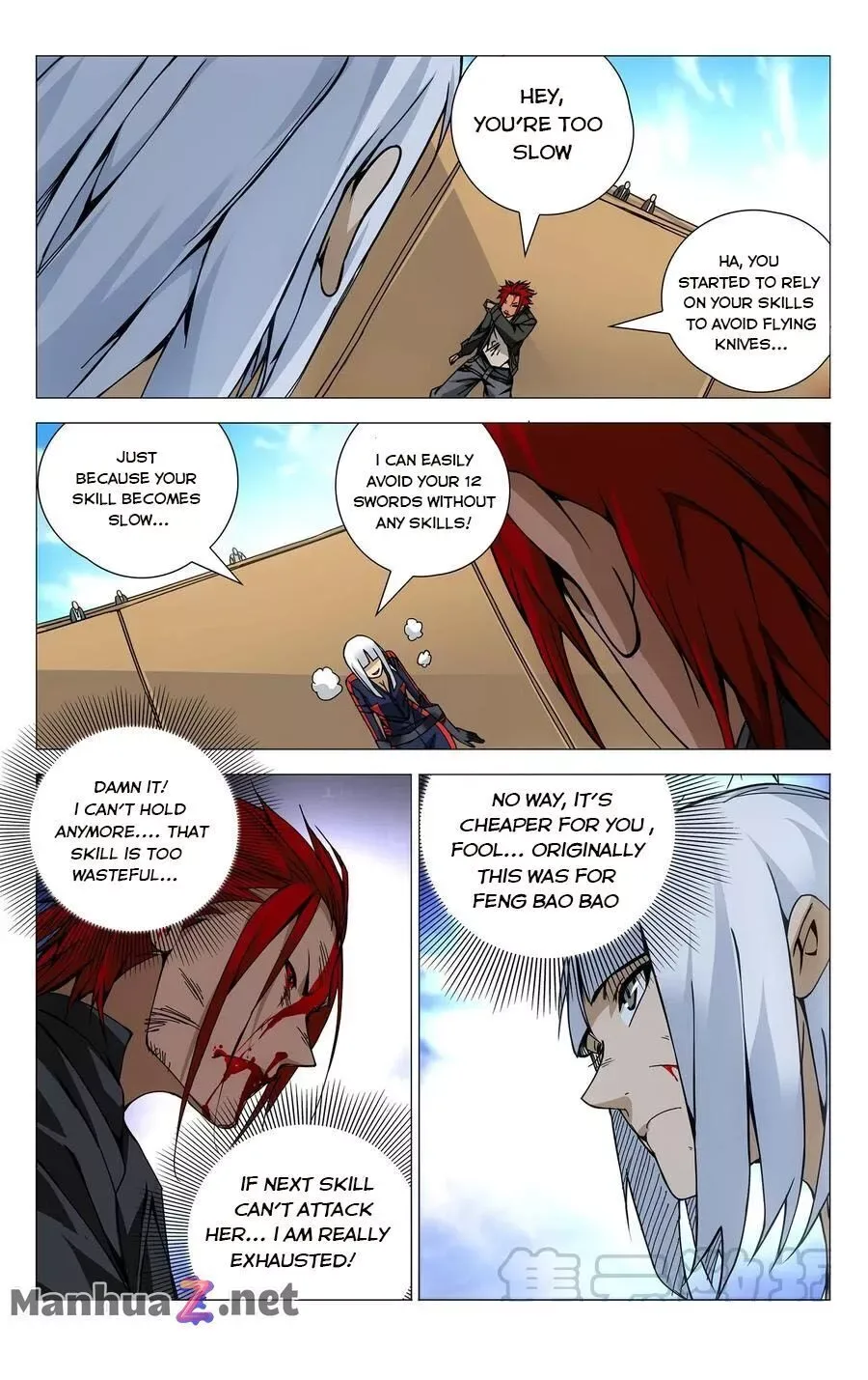 The Outcast Chapter 114 page 5