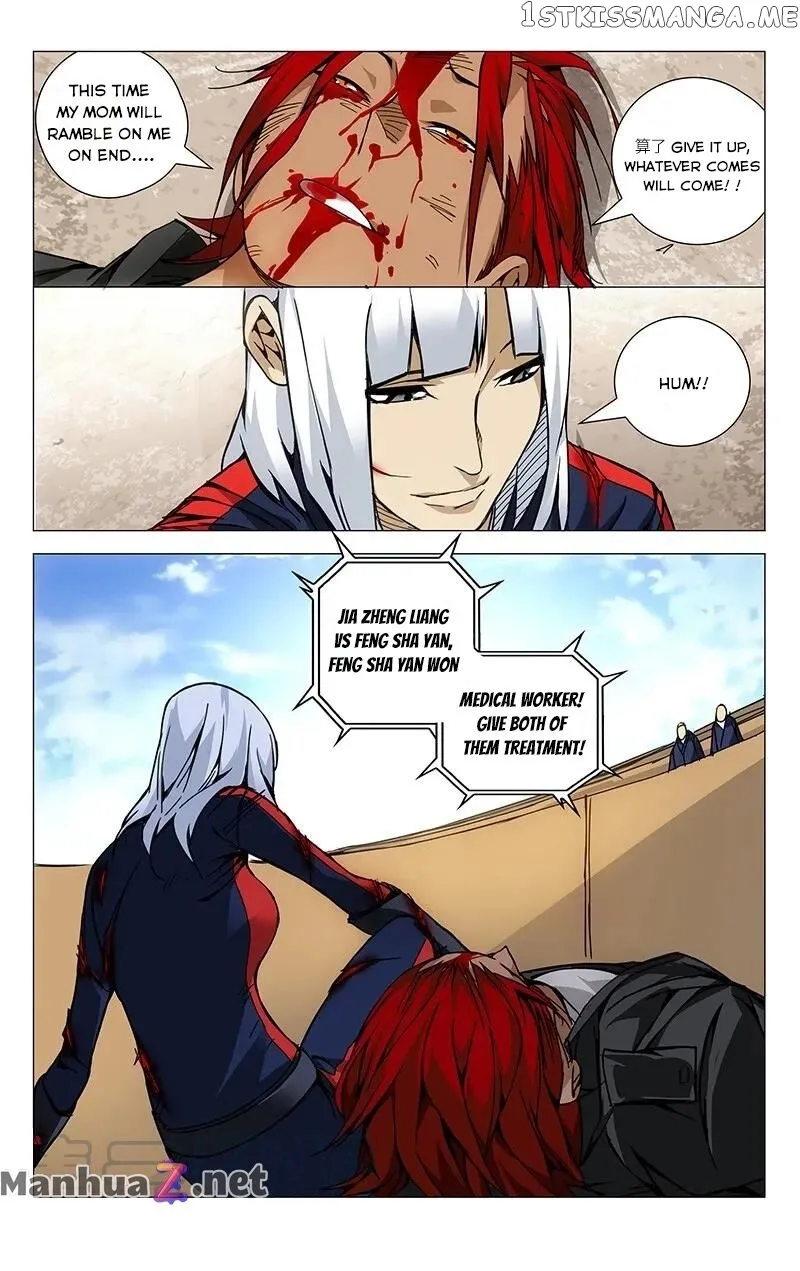 The Outcast Chapter 115 page 5