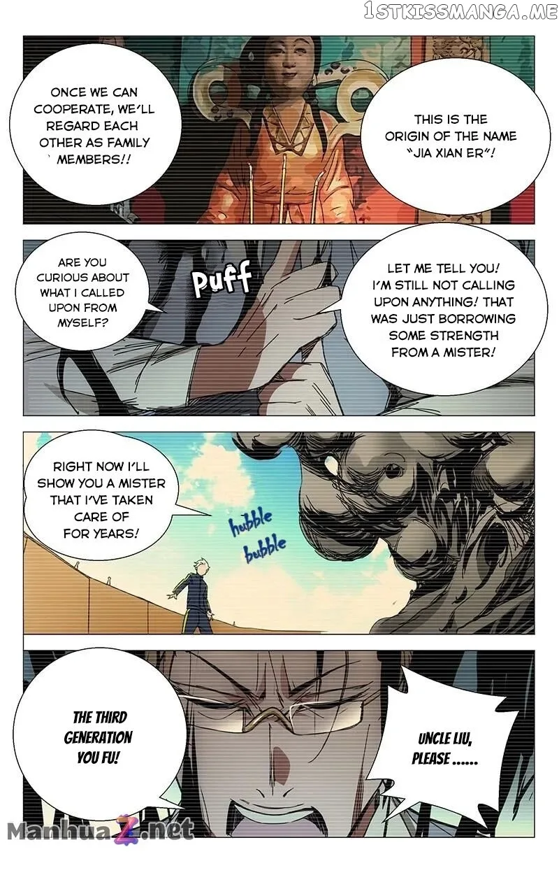 The Outcast Chapter 117 page 6
