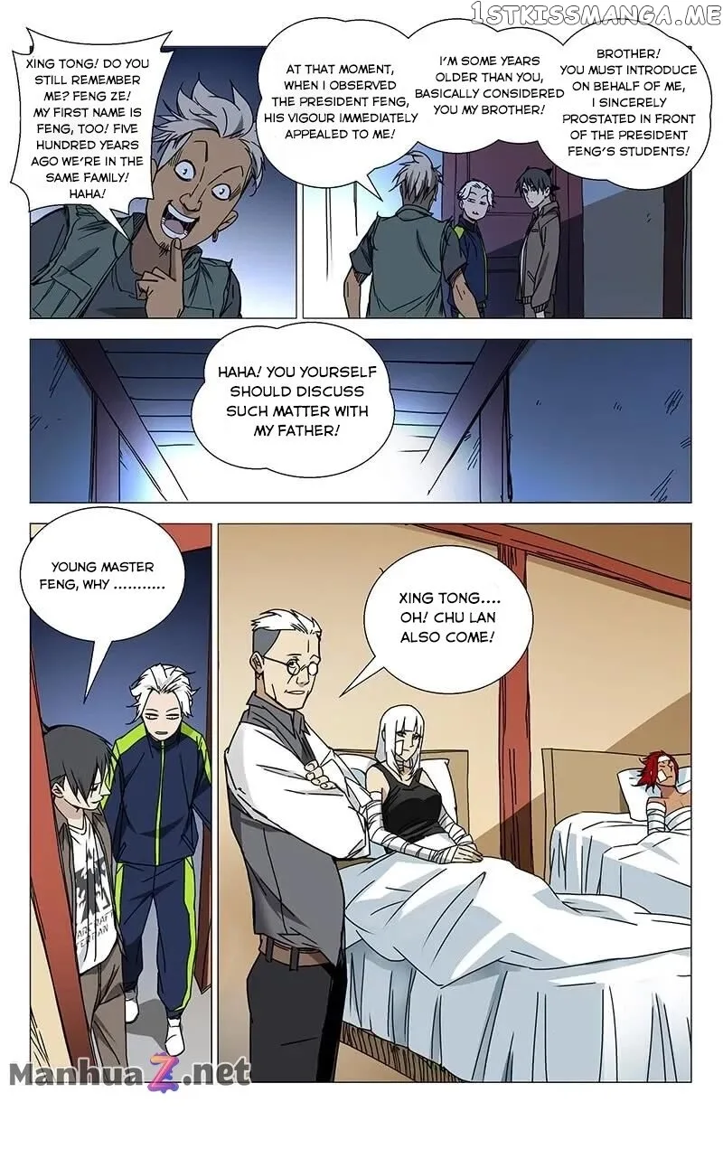 The Outcast Chapter 117 page 2