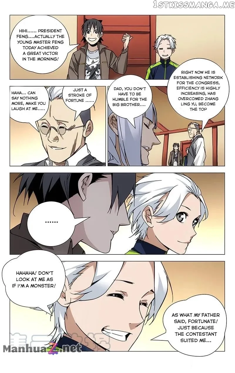 The Outcast Chapter 117 page 3