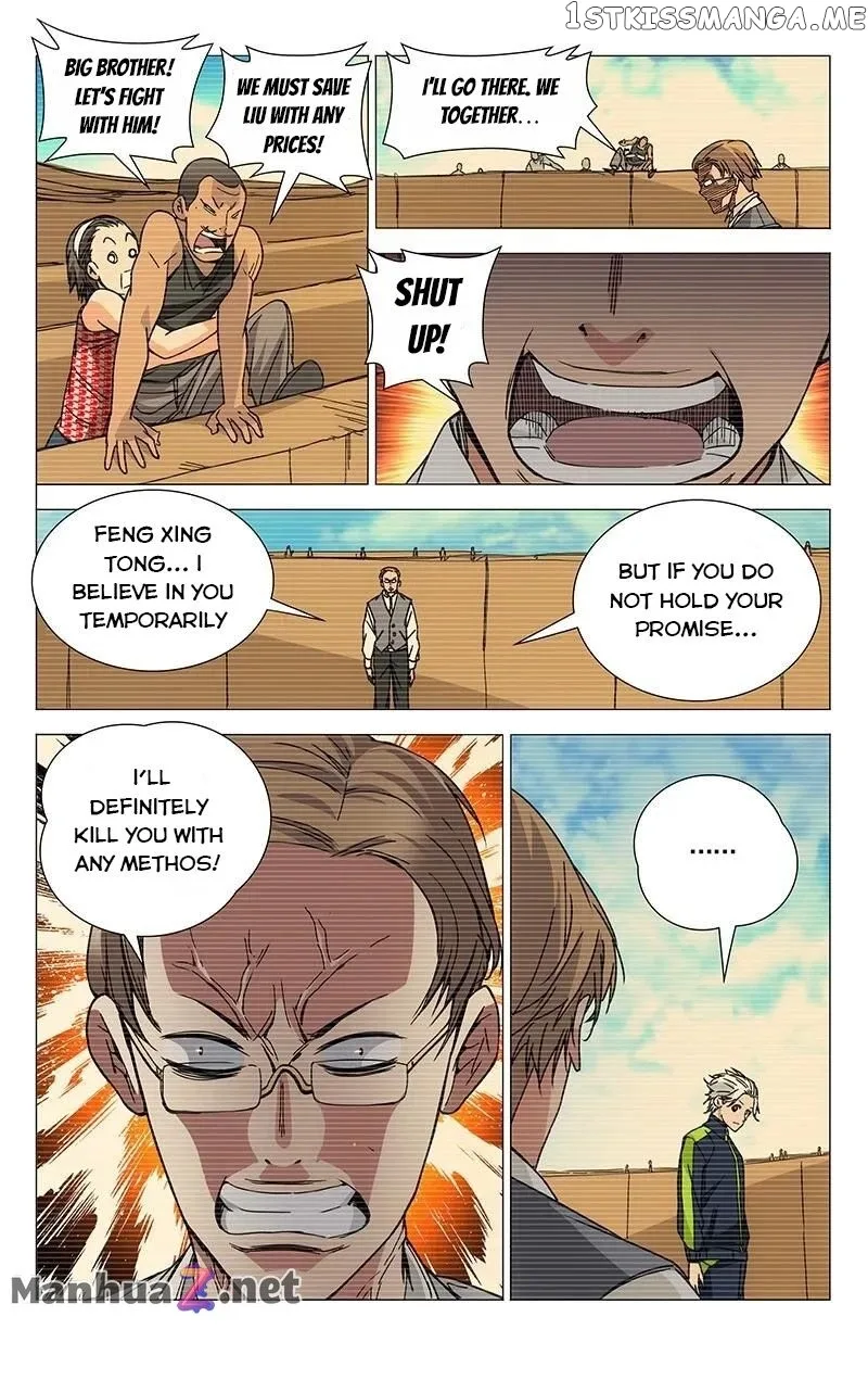 The Outcast Chapter 118 page 2