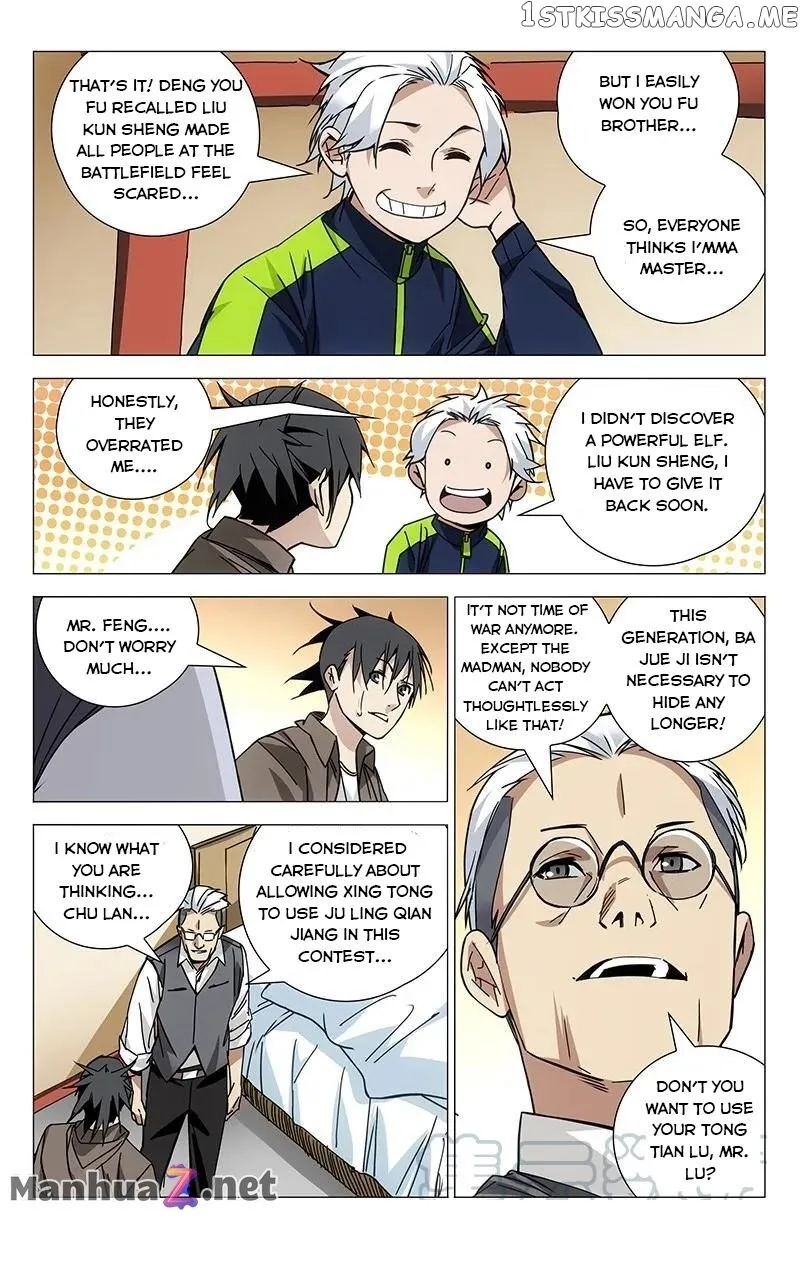 The Outcast Chapter 118 page 5