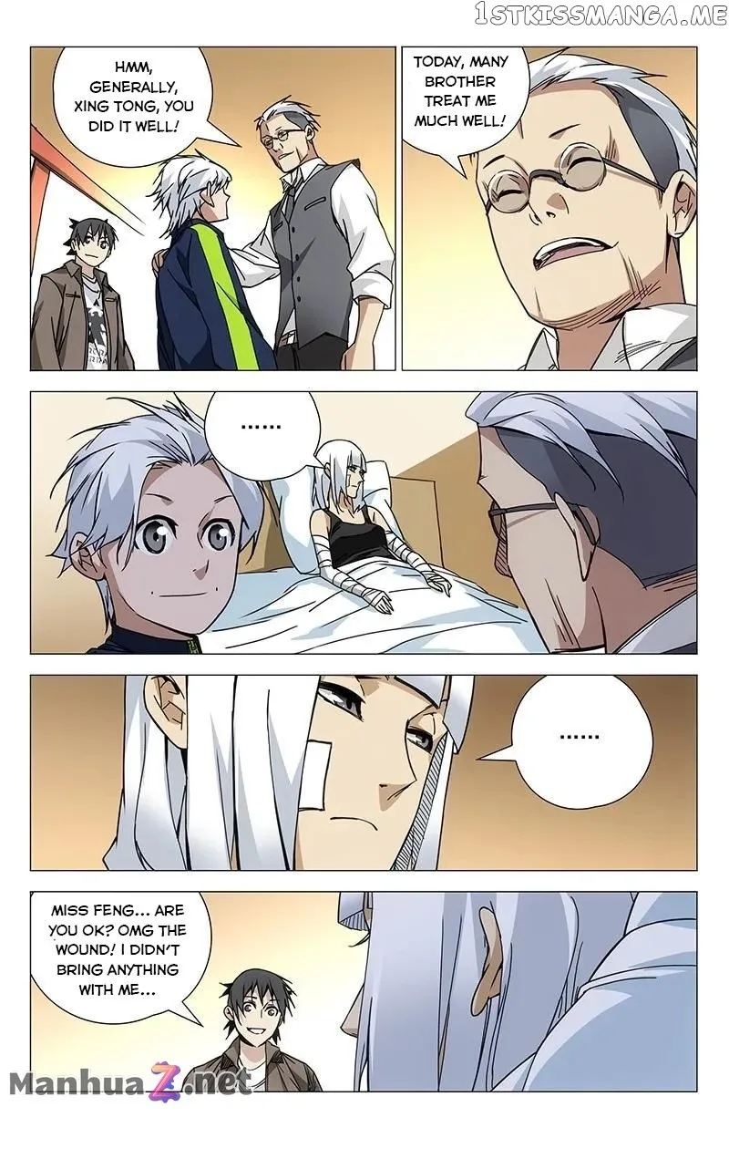 The Outcast Chapter 118 page 6
