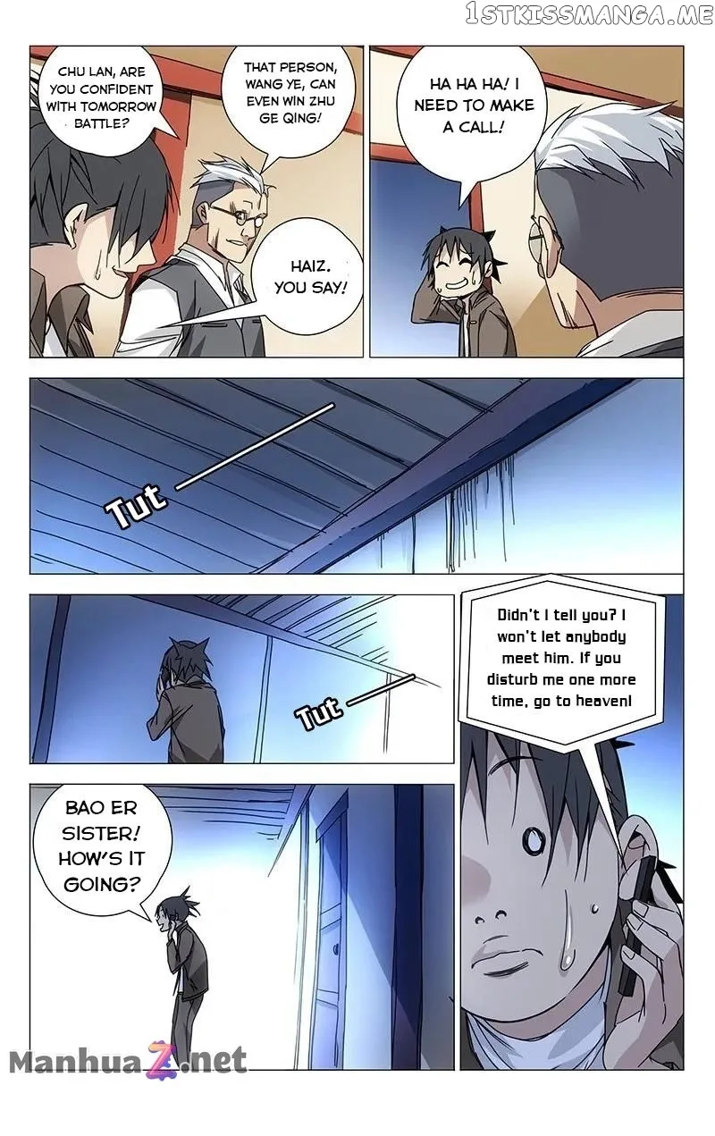 The Outcast Chapter 118 page 8