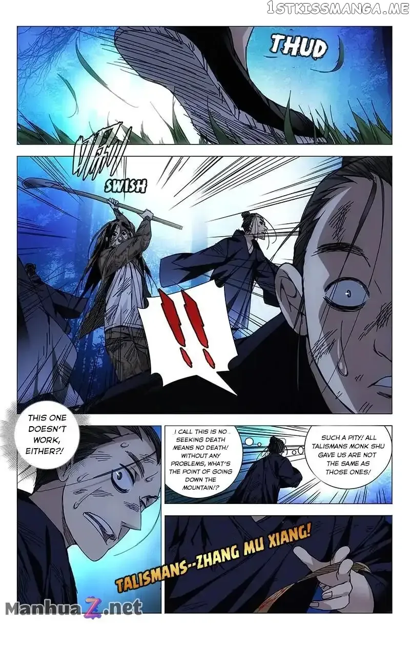 The Outcast Chapter 119 page 2