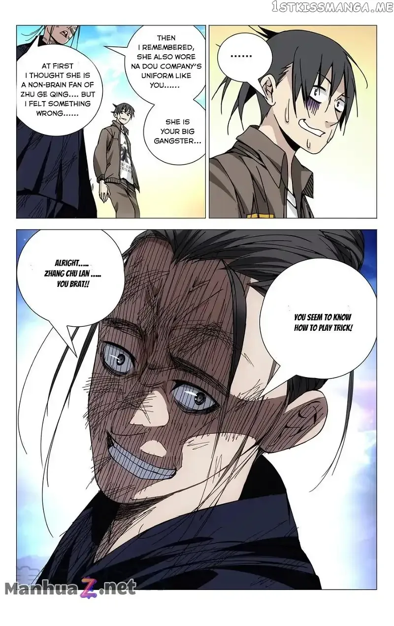 The Outcast Chapter 119 page 13