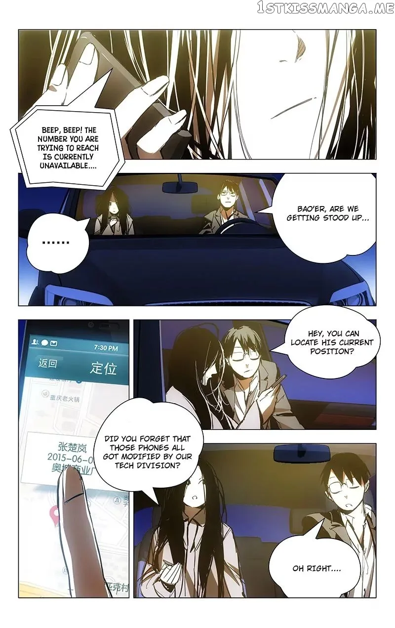 The Outcast Chapter 12 page 8