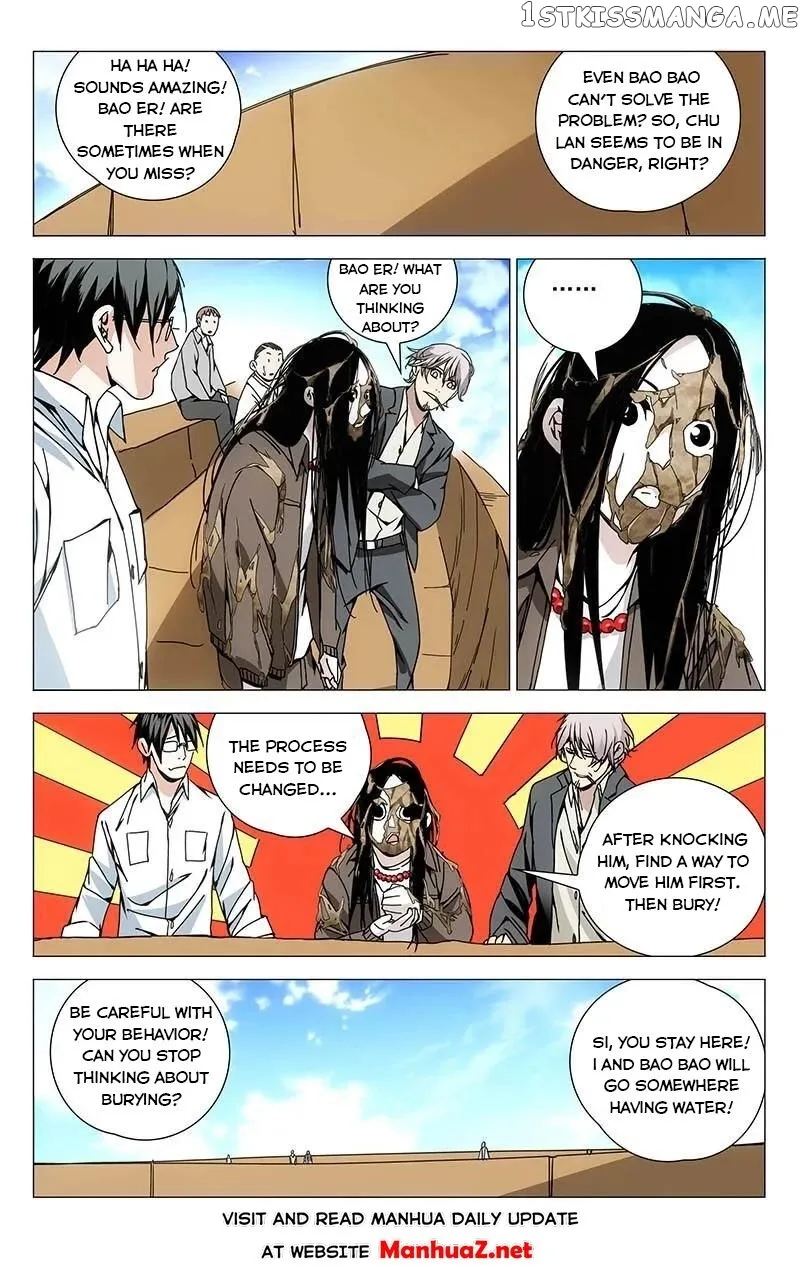 The Outcast Chapter 120 page 4