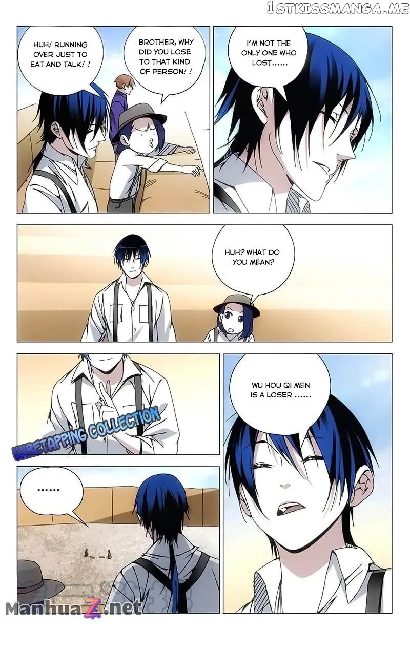 The Outcast Chapter 121 page 5