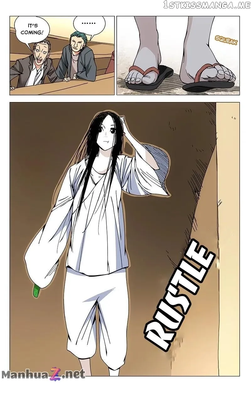 The Outcast Chapter 122 page 2