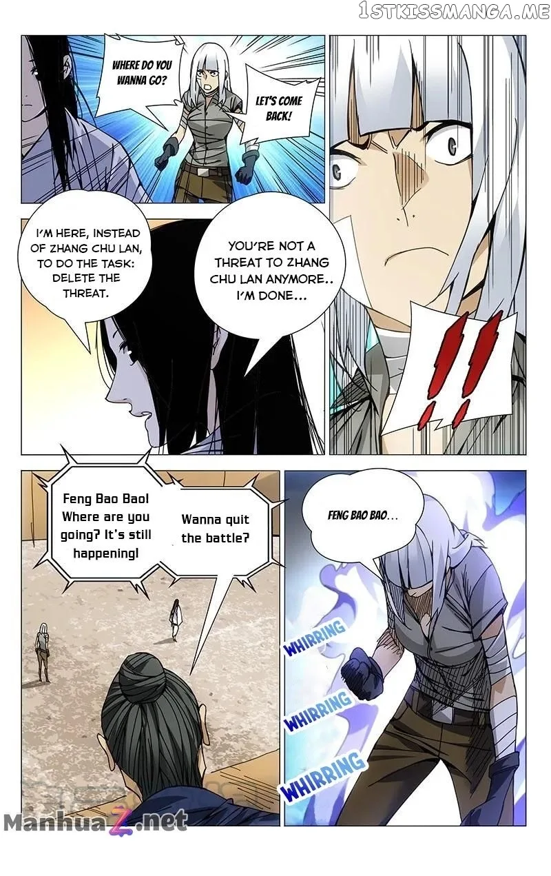 The Outcast Chapter 122 page 5