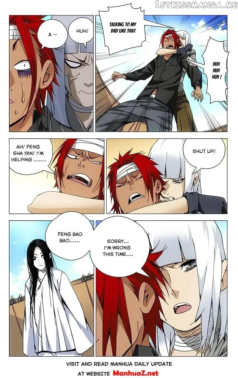 The Outcast Chapter 123 page 4
