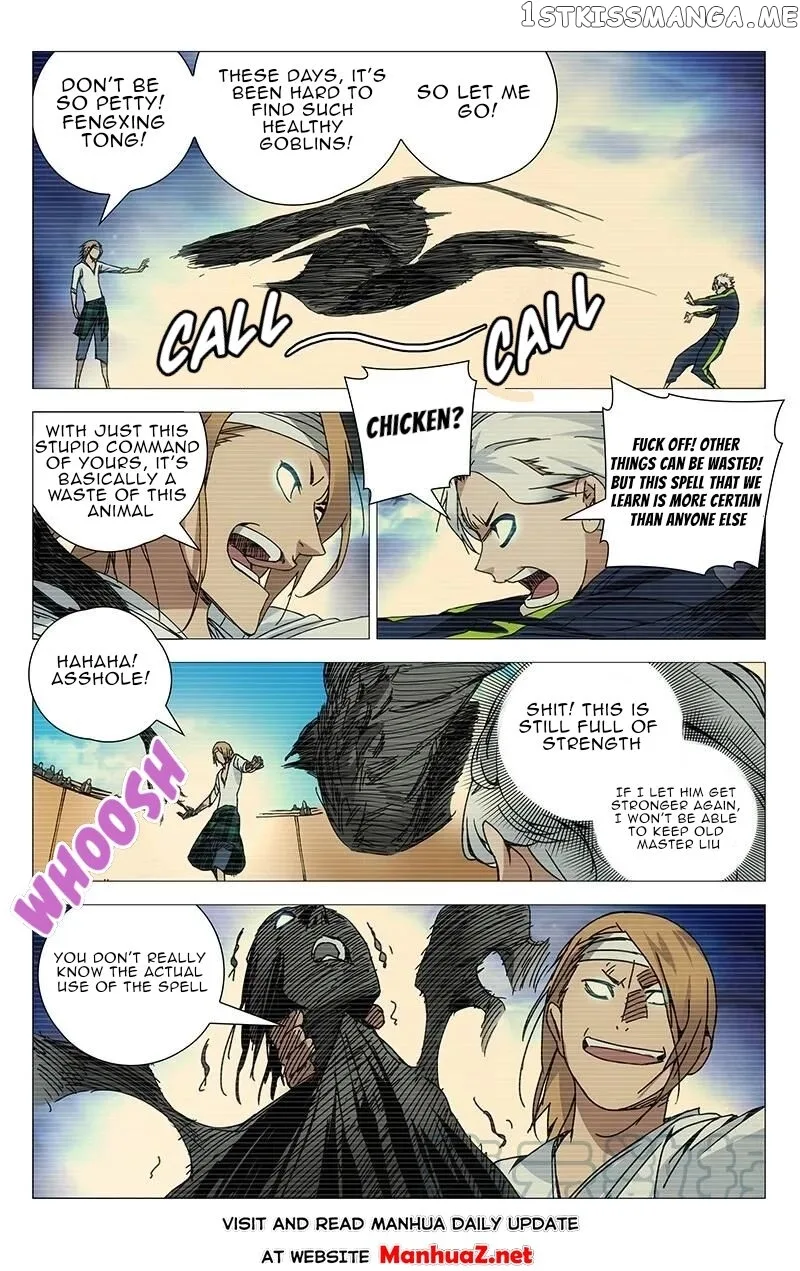 The Outcast Chapter 124 page 7