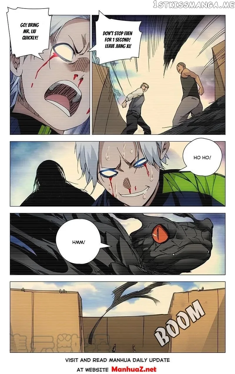 The Outcast Chapter 125 page 7