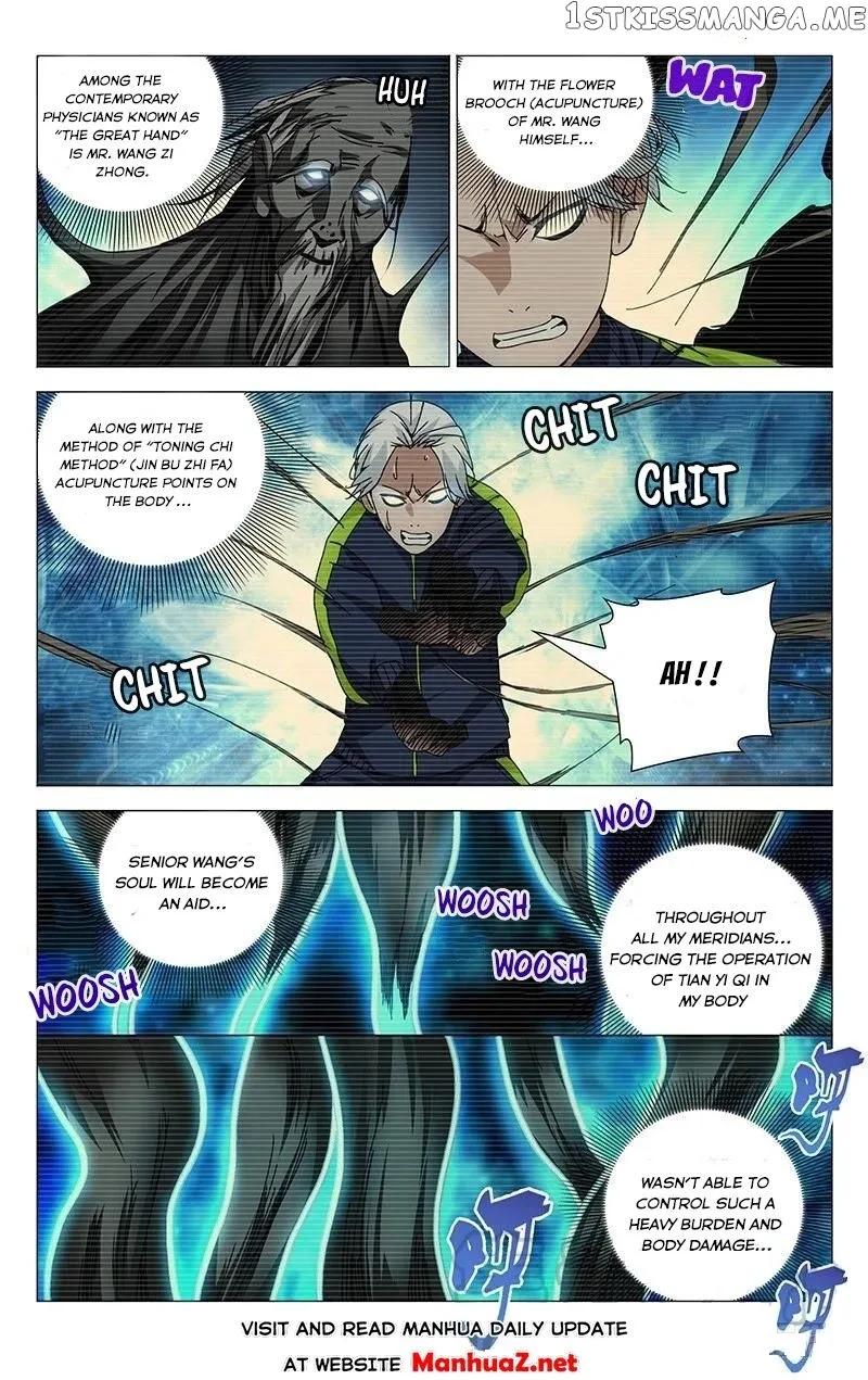 The Outcast Chapter 125 page 1