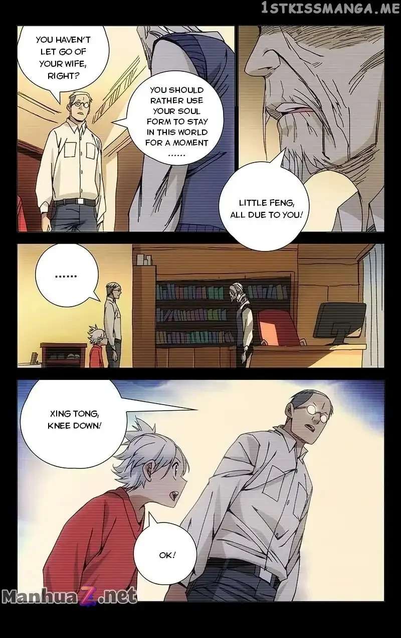 The Outcast Chapter 126 page 6