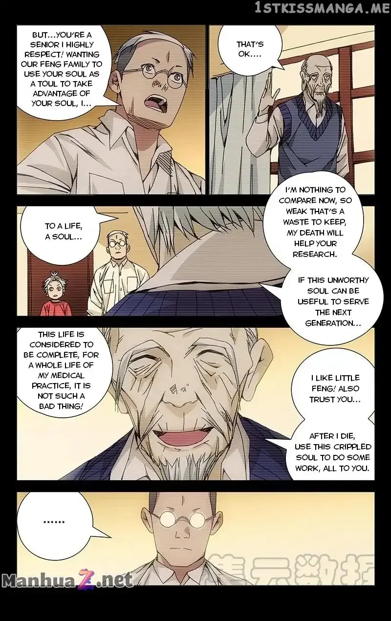 The Outcast Chapter 126 page 5