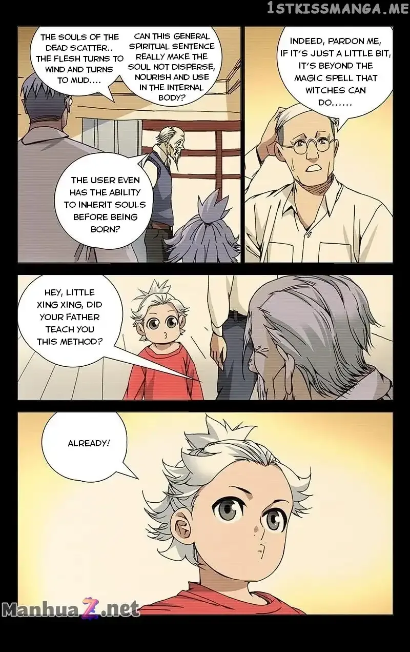 The Outcast Chapter 126 page 2