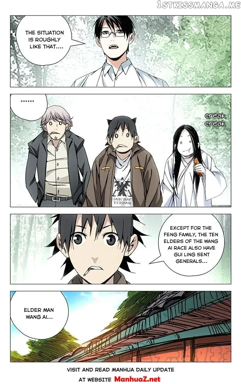 The Outcast Chapter 127 page 4