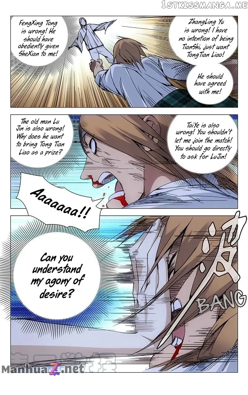 The Outcast Chapter 129 page 9