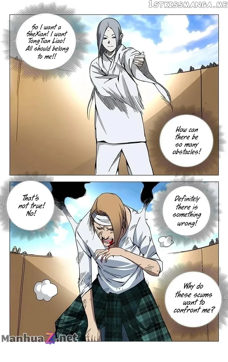 The Outcast Chapter 129 page 8