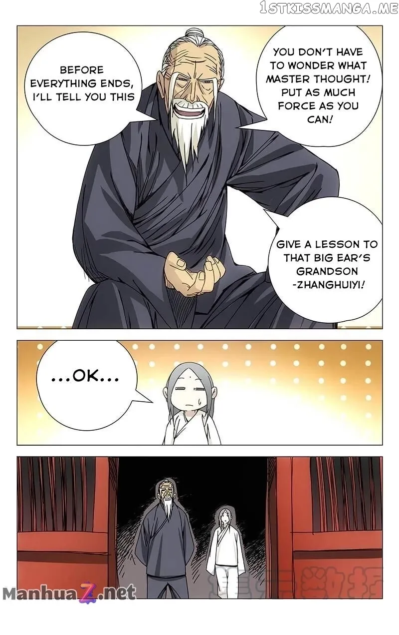 The Outcast Chapter 132 page 5