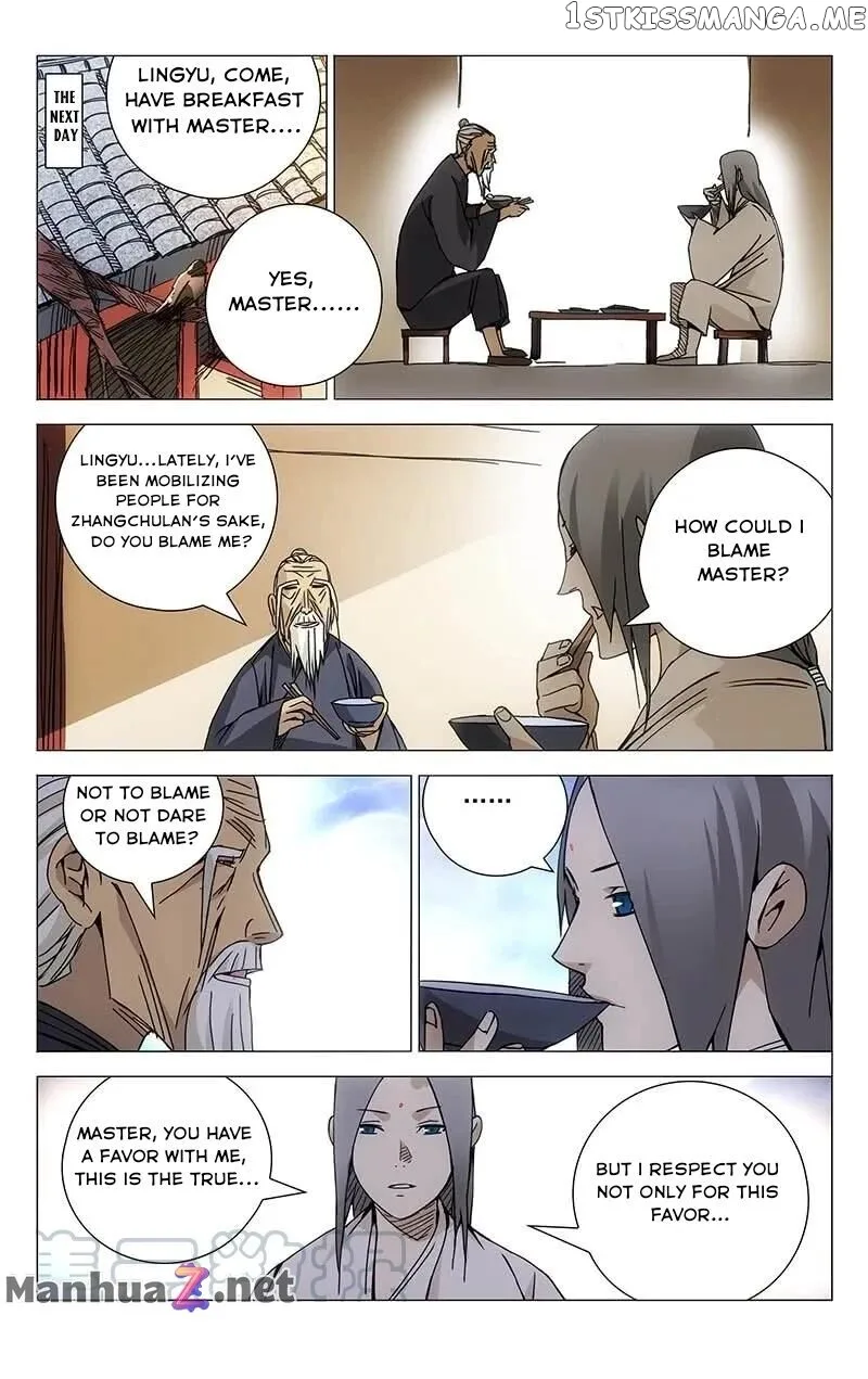 The Outcast Chapter 132 page 3