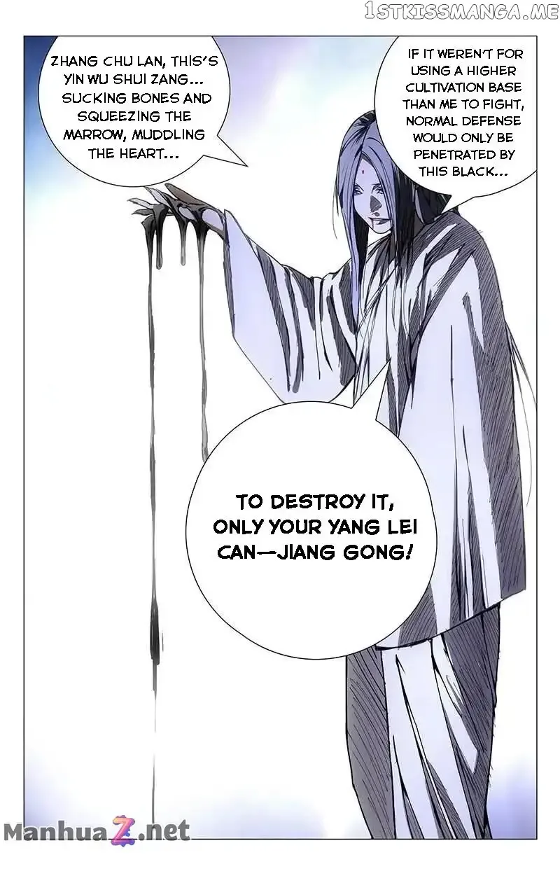 The Outcast Chapter 134 page 17