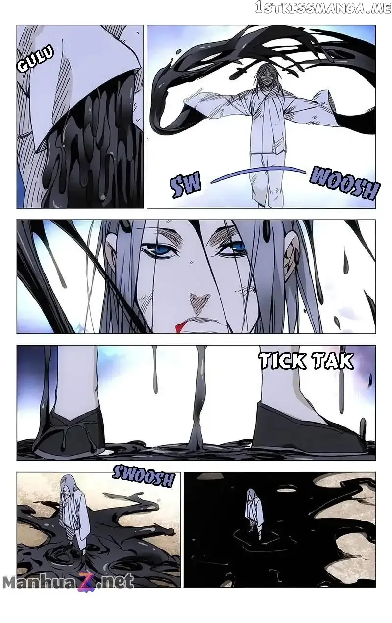 The Outcast Chapter 134 page 6
