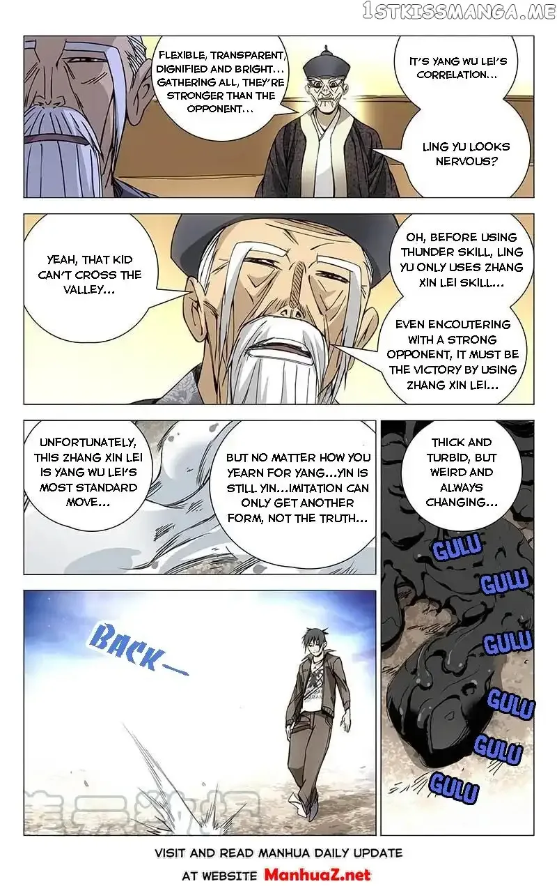 The Outcast Chapter 134 page 4