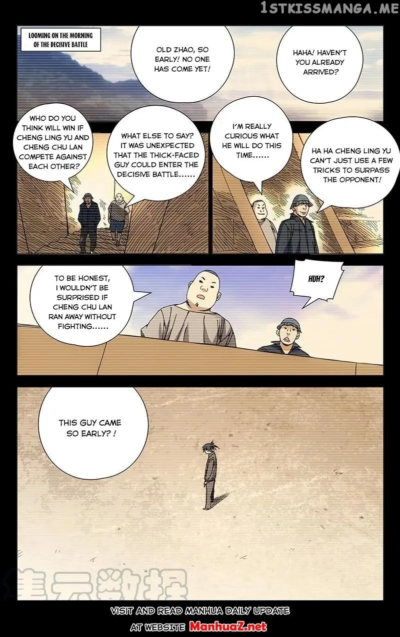 The Outcast Chapter 135 page 1