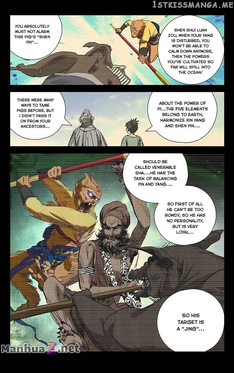The Outcast Chapter 136 page 6