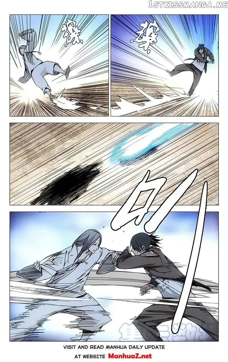 The Outcast Chapter 137 page 4