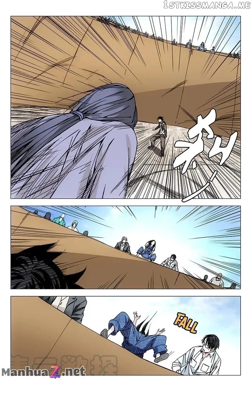 The Outcast Chapter 139 page 5
