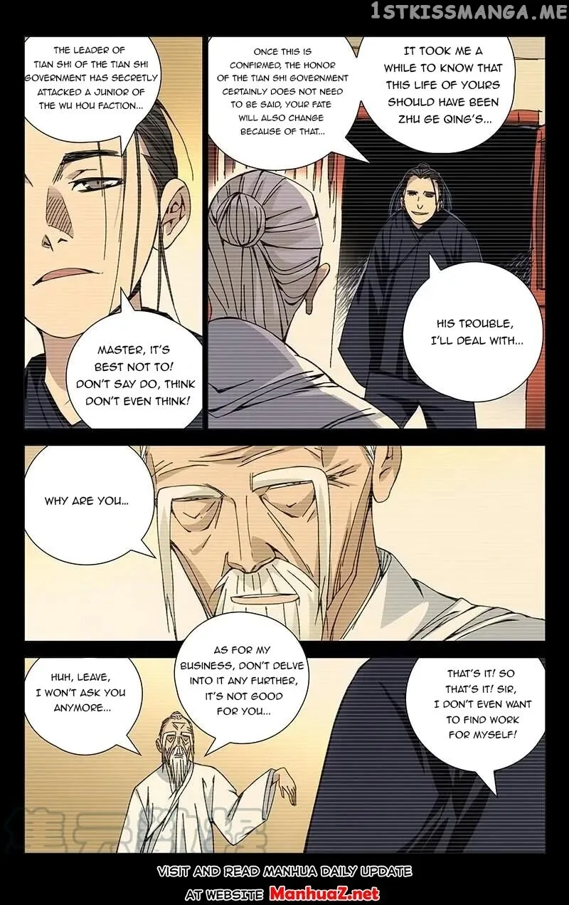 The Outcast Chapter 141 page 1