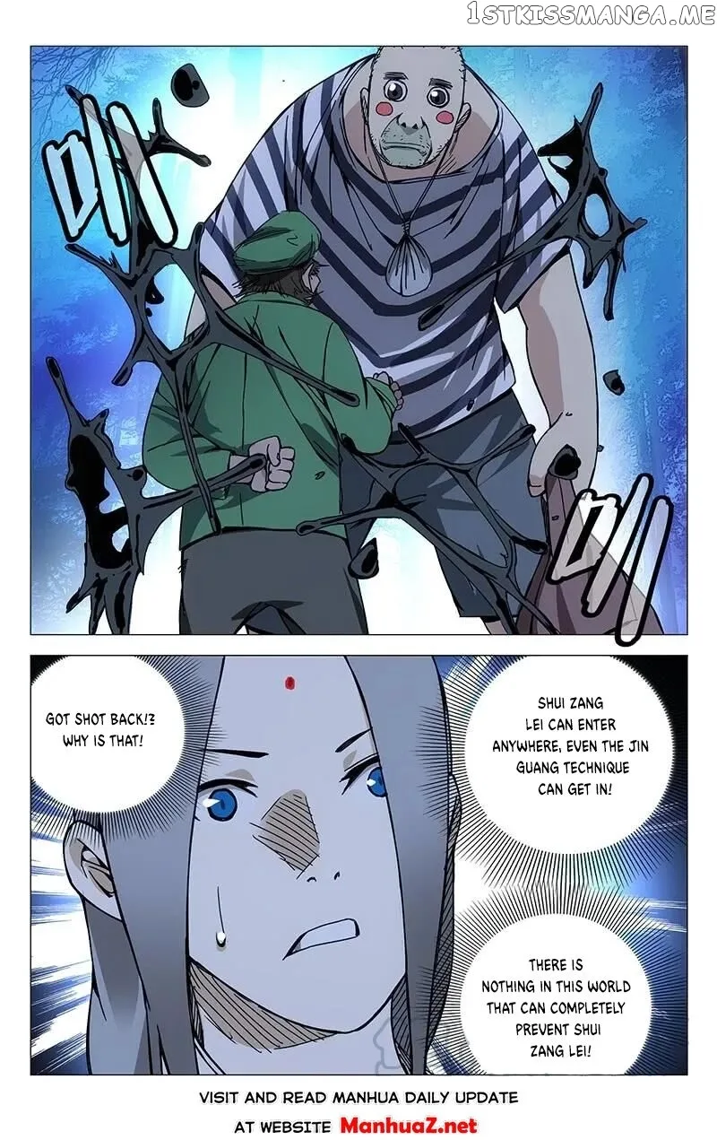 The Outcast Chapter 145 page 7