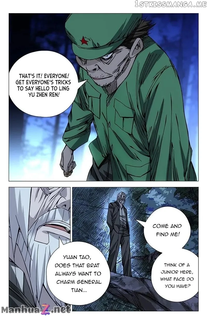 The Outcast Chapter 145 page 8