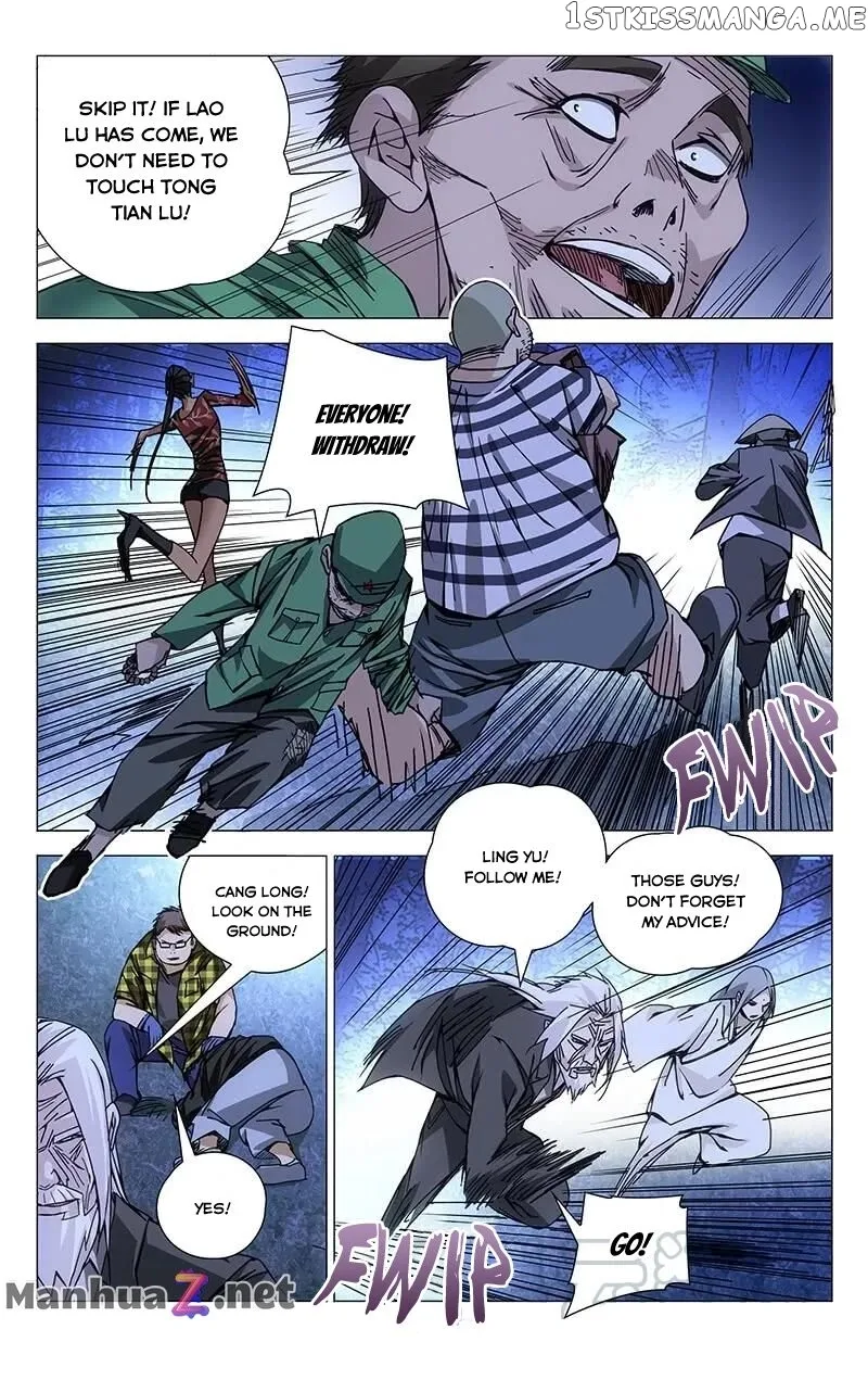 The Outcast Chapter 146 page 3