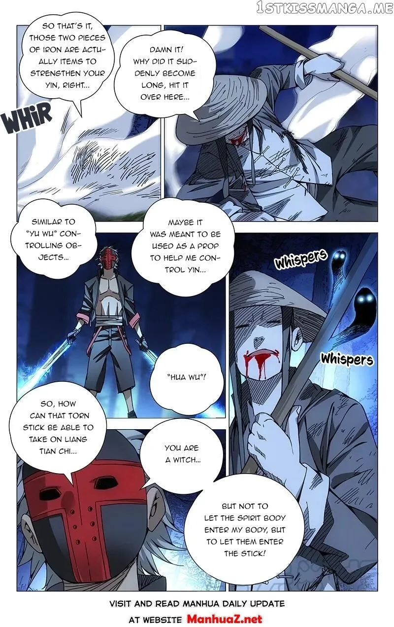 The Outcast Chapter 147 page 1