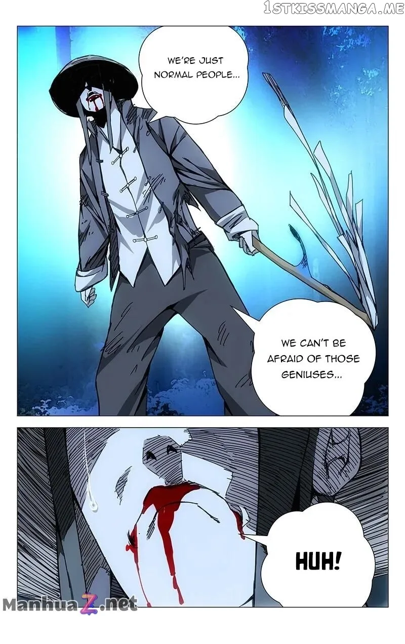 The Outcast Chapter 147 page 3