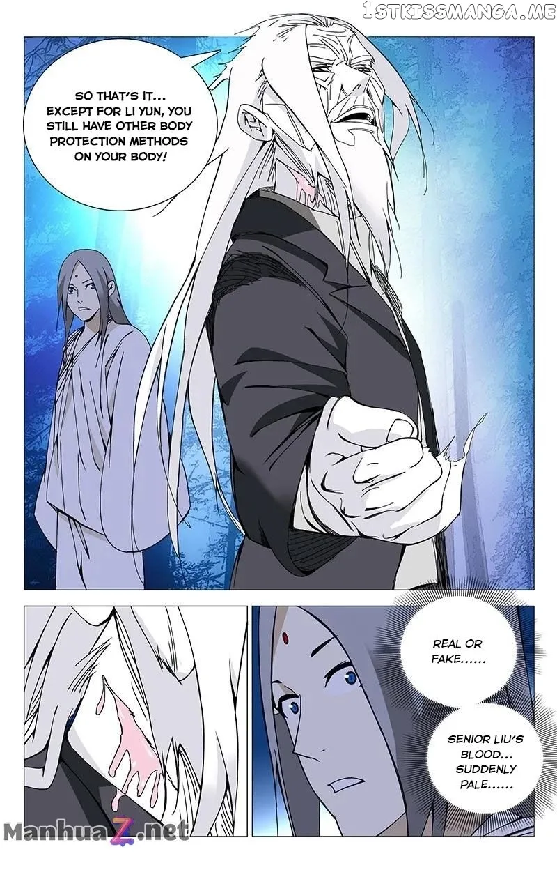 The Outcast Chapter 149 page 12
