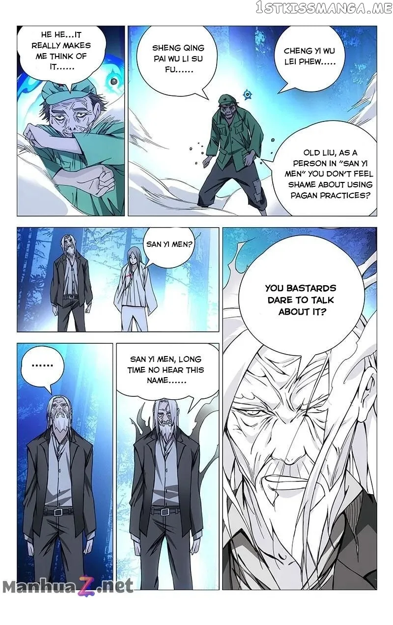 The Outcast Chapter 149 page 5