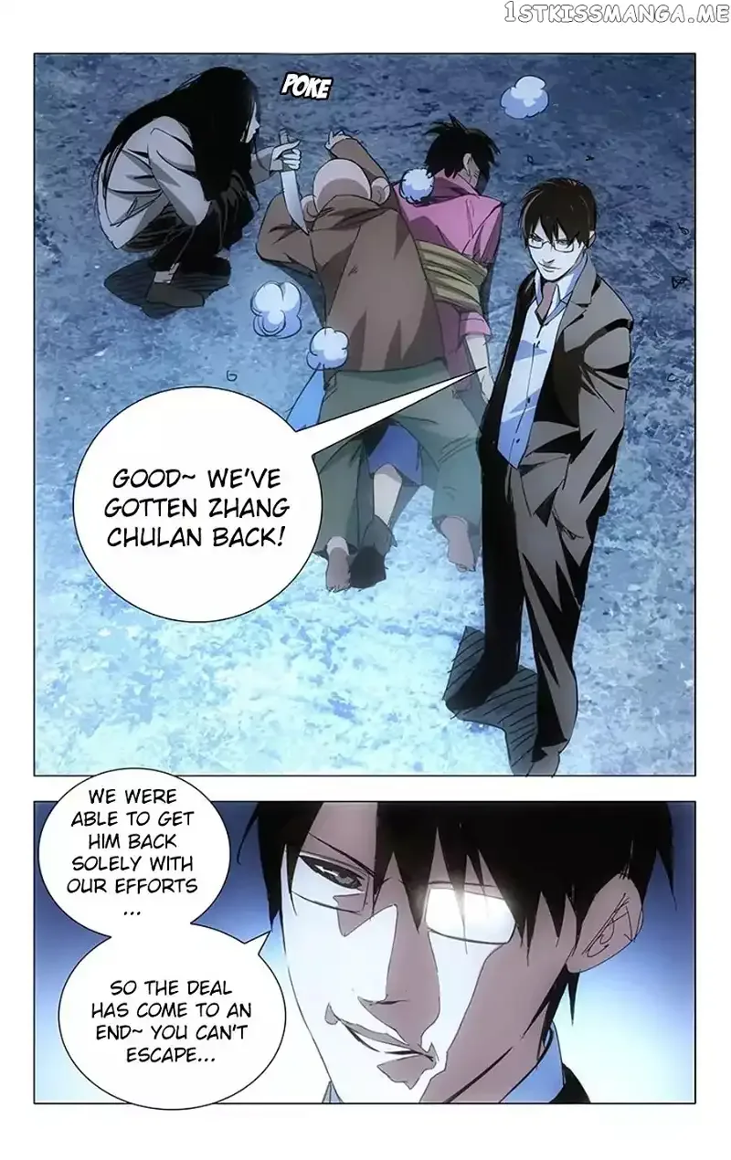 The Outcast Chapter 15 page 12