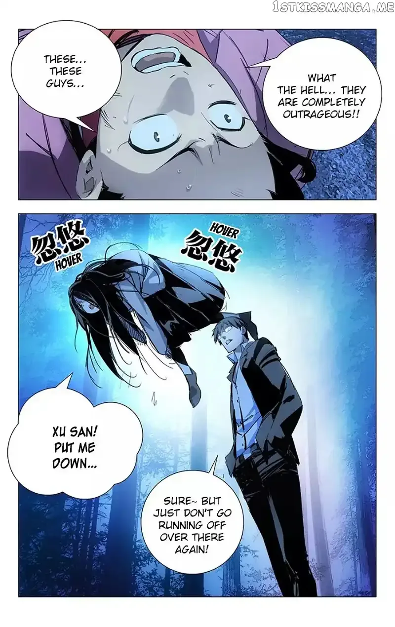 The Outcast Chapter 15 page 6