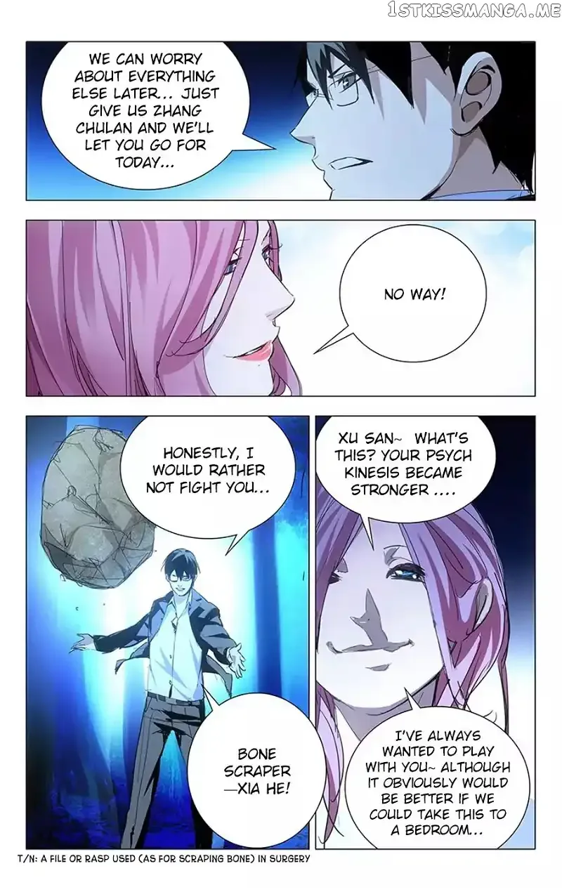 The Outcast Chapter 15 page 2
