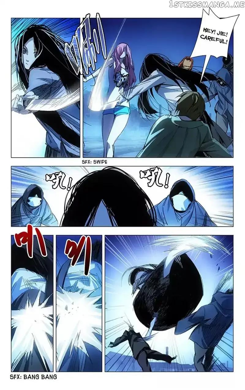 The Outcast Chapter 15 page 4