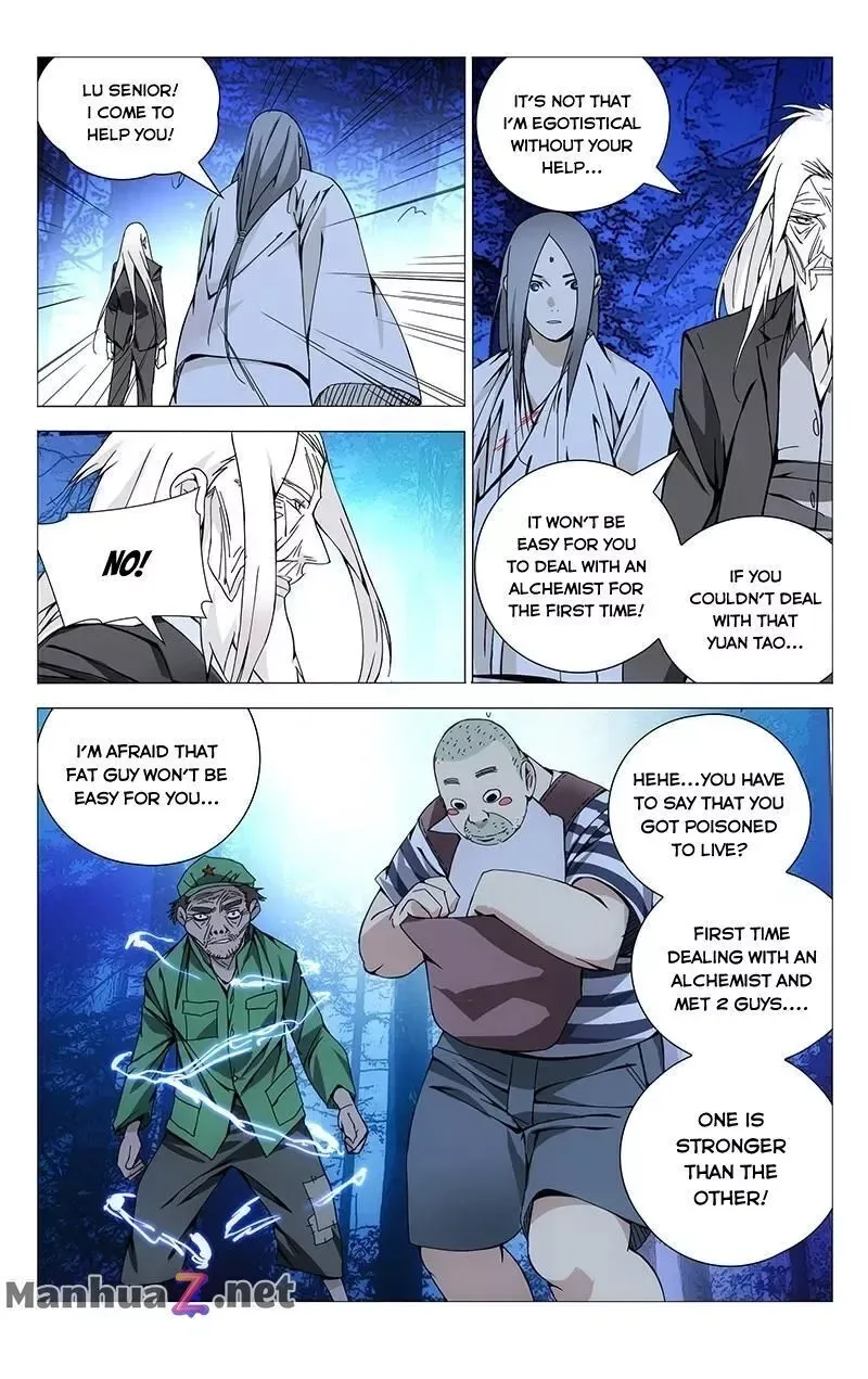 The Outcast Chapter 150 page 5