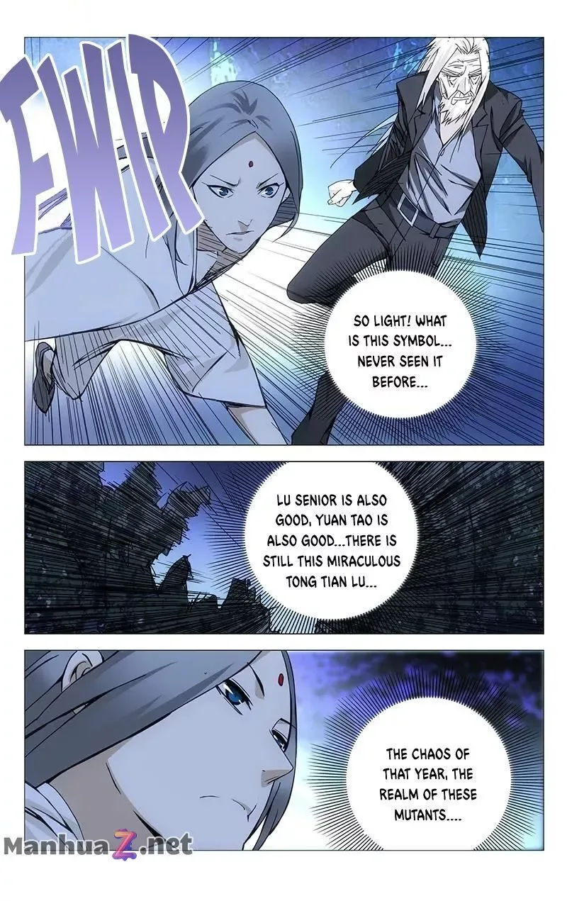 The Outcast Chapter 150 page 12